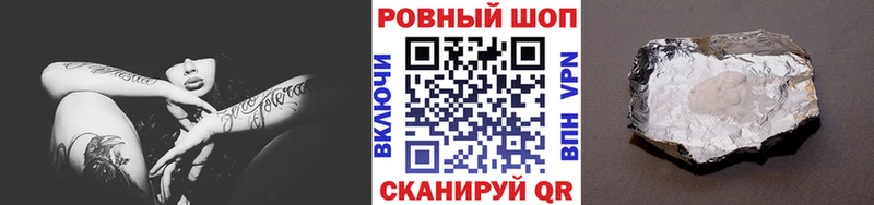 Виды наркоты Моздок Конопля COCAIN ГАШ A-PVP МЕФ
