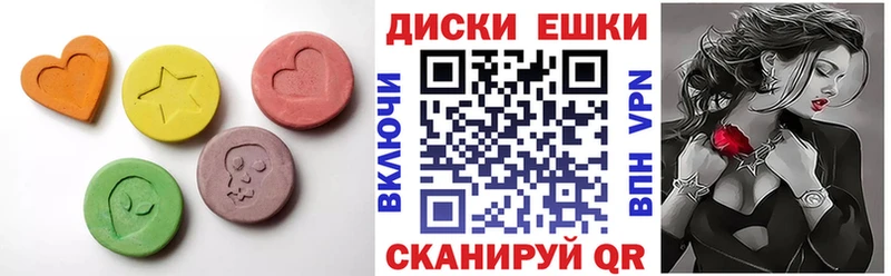 Ecstasy Philipp Plein  Моздок 
