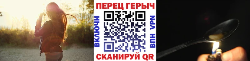 мориарти официальный сайт  закладки  гидра зеркало  Моздок  ГЕРОИН хмурый 