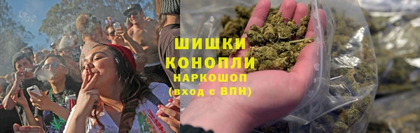 jwh Верхний Тагил