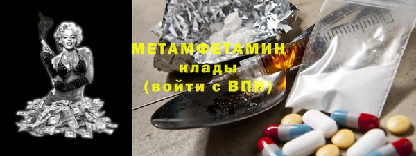 прущая мука Тихорецк