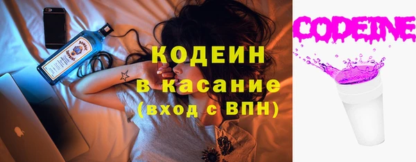 прущая мука Тихорецк