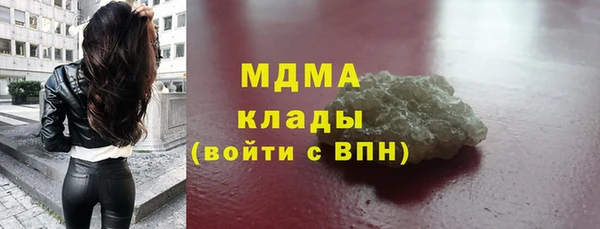 не бодяженный Липки