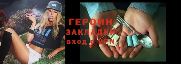jwh Верхний Тагил