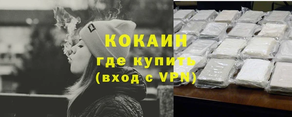дмт Верхнеуральск