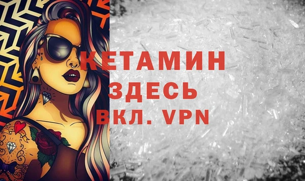 дмт Верхнеуральск