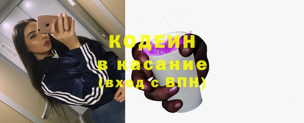 jwh Тобольск