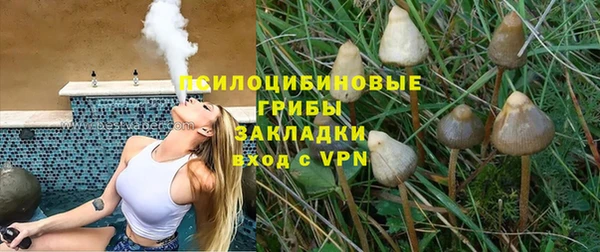 меф VHQ Бородино