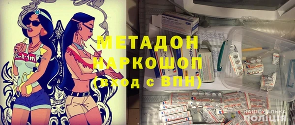 jwh Верхний Тагил