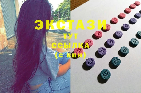 прущая мука Ростов