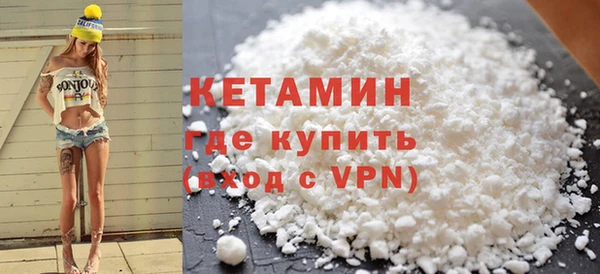 прущая мука Тихорецк