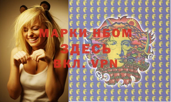 дмт Верхнеуральск