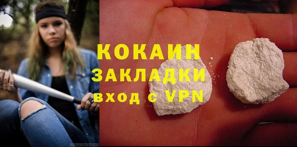 jwh Тобольск