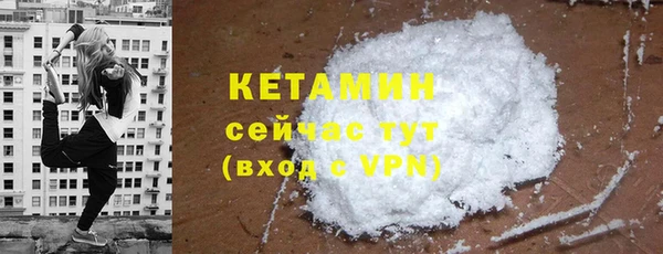 амф Верея