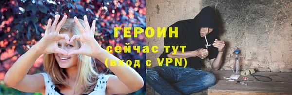 jwh Верхний Тагил
