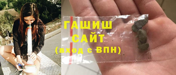 jwh Верхний Тагил