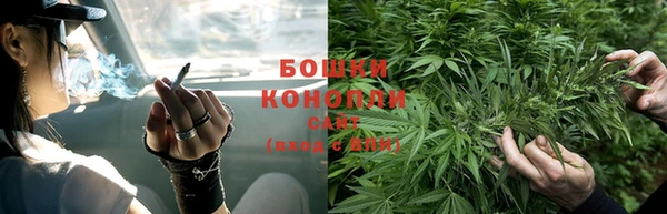 меф VHQ Бородино