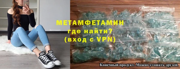 дмт Верхнеуральск
