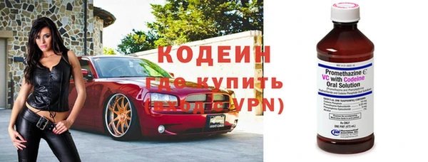 jwh Тобольск