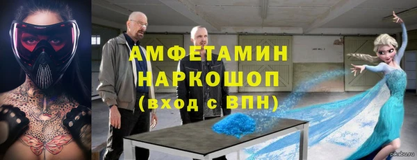 jwh Тобольск