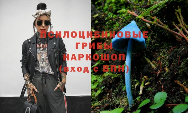 амф Лиски
