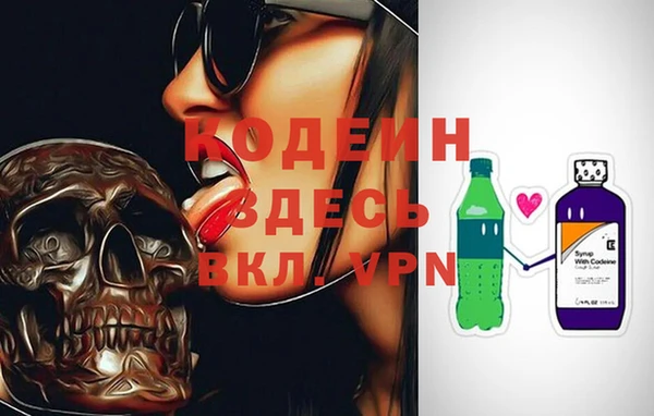 jwh Верхний Тагил