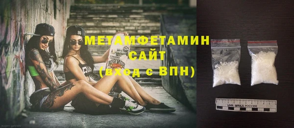 прущая мука Тихорецк