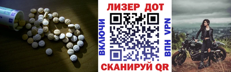 купить наркотики сайты  Моздок  ЛСД экстази кислота 