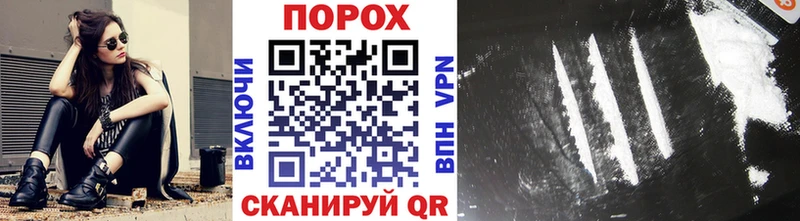 закладка  Моздок  МЕТАМФЕТАМИН Декстрометамфетамин 99.9% 