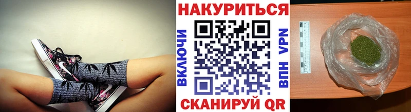 Каннабис Amnesia  наркотики  Моздок 